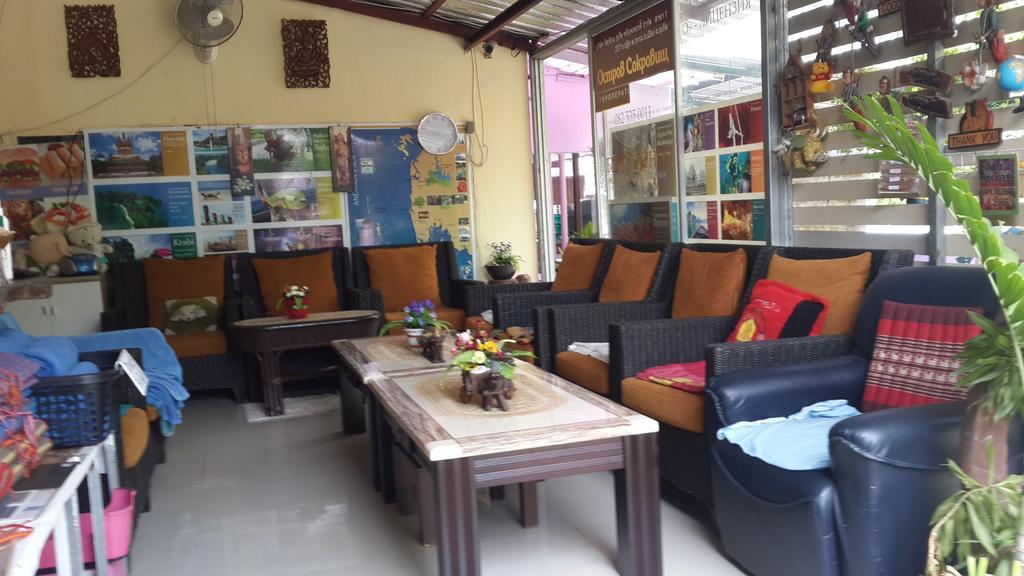 Nan Inn Bungalow Karon Exteriér fotografie