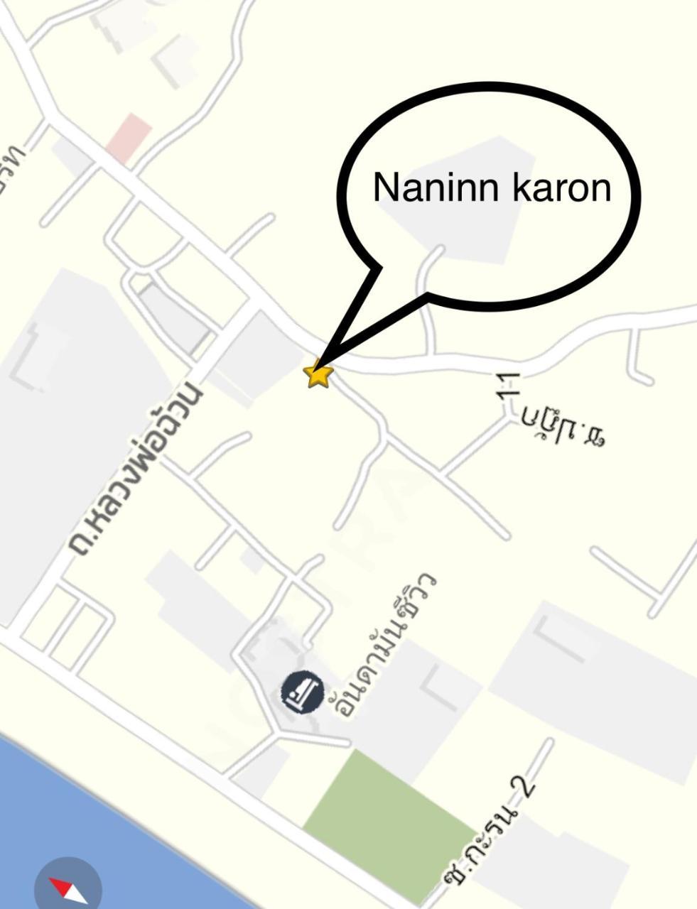 Nan Inn Bungalow Karon Exteriér fotografie