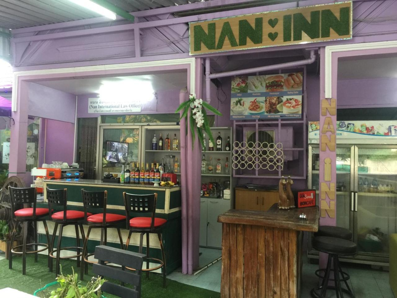 Nan Inn Bungalow Karon Exteriér fotografie